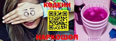 бутират Владимир