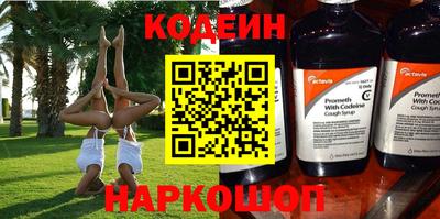 метадон Владикавказ