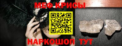 героин Владивосток