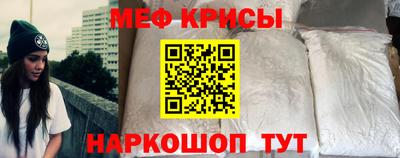 героин Владивосток
