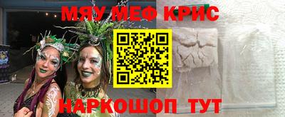 метадон Владикавказ