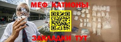 бутират Владимир