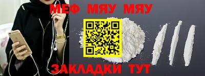 бутират Владимир