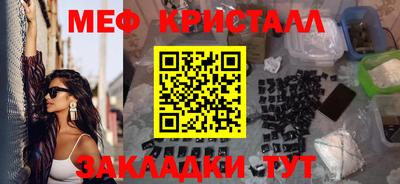 героин Владивосток