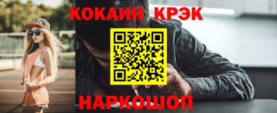 метадон Владикавказ