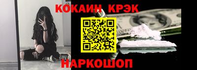 героин Владивосток
