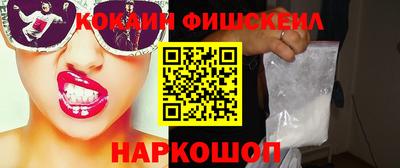 метадон Владикавказ