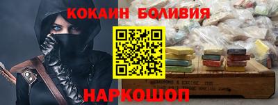 метадон Владикавказ