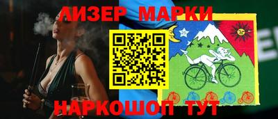 героин Владивосток