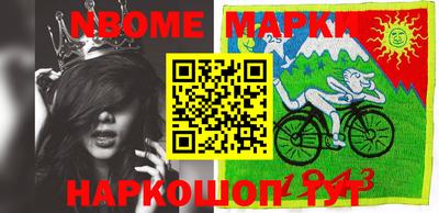 героин Владивосток