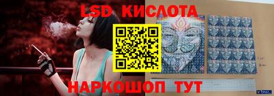 бутират Владимир