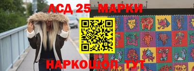 героин Владивосток