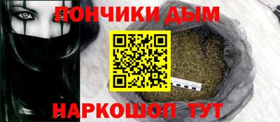 героин Владивосток
