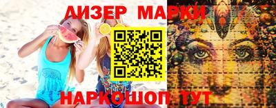 героин Владивосток