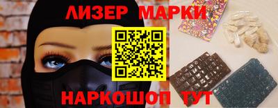метадон Владикавказ