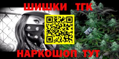 героин Владивосток