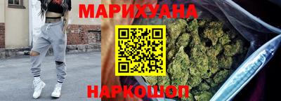 героин Владивосток