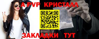 метадон Владикавказ