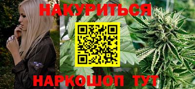 героин Владивосток