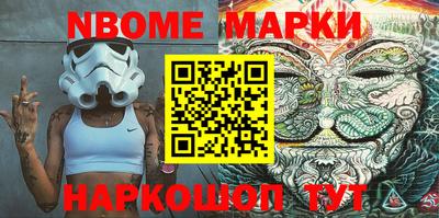 метадон Владикавказ