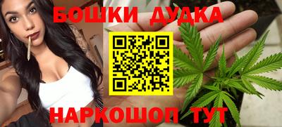 метадон Владикавказ