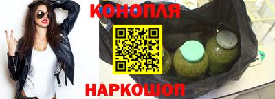 метадон Владикавказ