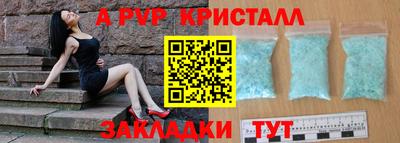 героин Владивосток