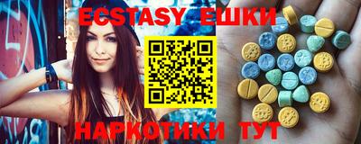 бутират Владимир