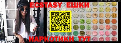 героин Владивосток