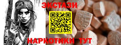 героин Владивосток