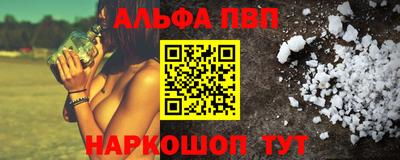 бутират Владимир