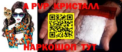героин Владивосток