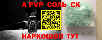 метадон Владикавказ