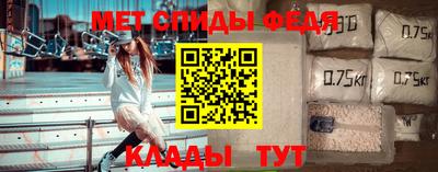 метадон Владикавказ