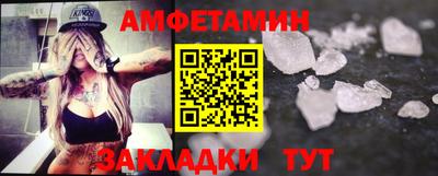 героин Владивосток