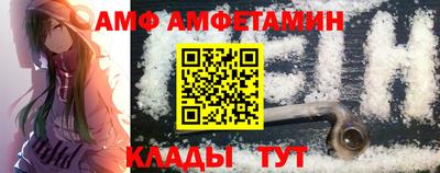 метадон Владикавказ