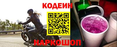 метадон Владикавказ