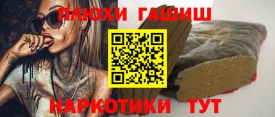 метадон Владикавказ