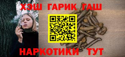 метадон Владикавказ