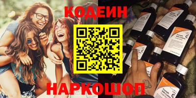 героин Владивосток