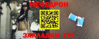 бутират Владимир