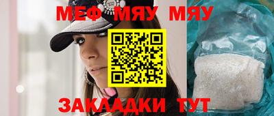 бутират Владимир